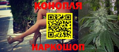 скорость Волжский