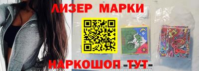 кокаин колумбия Абинск