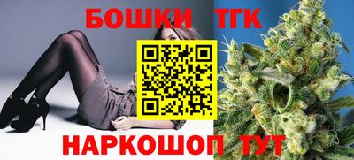 тгк Абакан