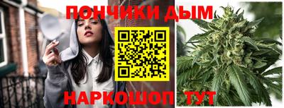 эйфоретик Азнакаево