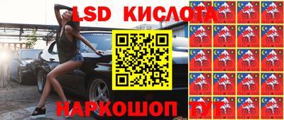 мдма Абинск