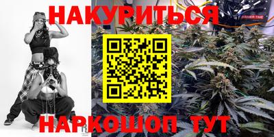 эйфоретик Азнакаево