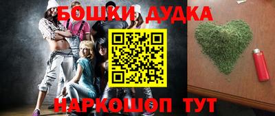 гидропоника Волжск