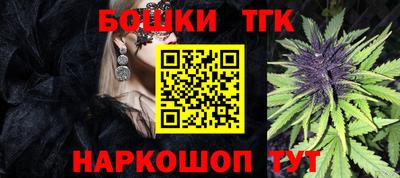 скорость Волжский