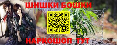 скорость Волжский