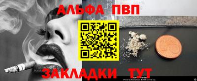 гидропоника Волжск