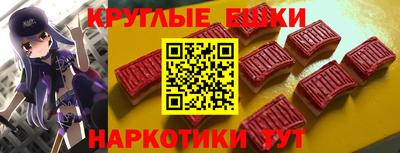 гидропоника Волжск
