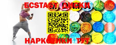 скорость Волжский