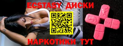 кокаин колумбия Абинск