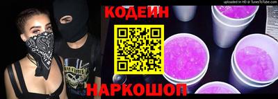 дистиллят марихуана Азнакаево