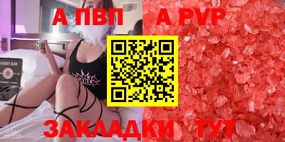 каннабис Аргун