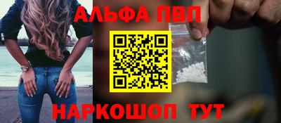 дистиллят марихуана Азнакаево