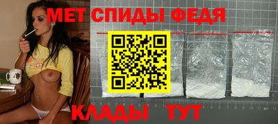 дистиллят марихуана Азнакаево
