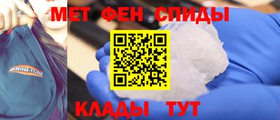 гидропоника Волжск