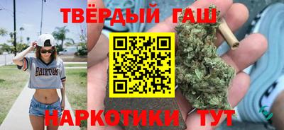 дистиллят марихуана Азнакаево