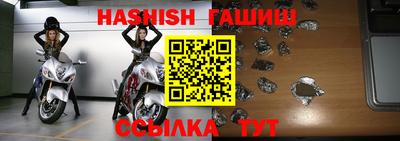 эйфоретик Азнакаево