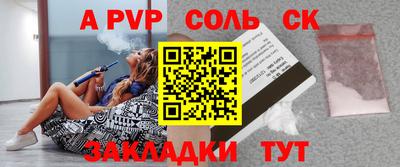 дистиллят марихуана Азнакаево