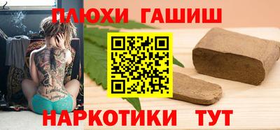 тгк Абакан
