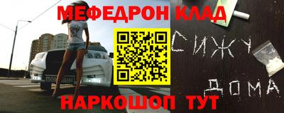 гидропоника Волжск