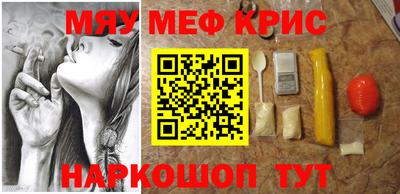 гидропоника Волжск