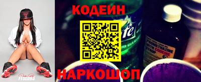тгк Абакан