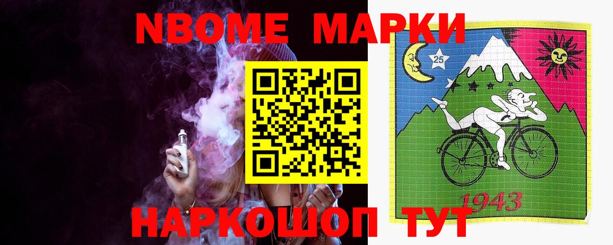 ЛСД экстази кислота  LSD-25 экстази  Алексин 