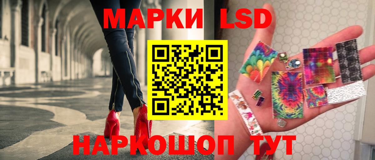 Алексин  ЛСД экстази ecstasy  Вход с VPN  Лсд 25 экстази  LSD-25 экстази ecstasy 