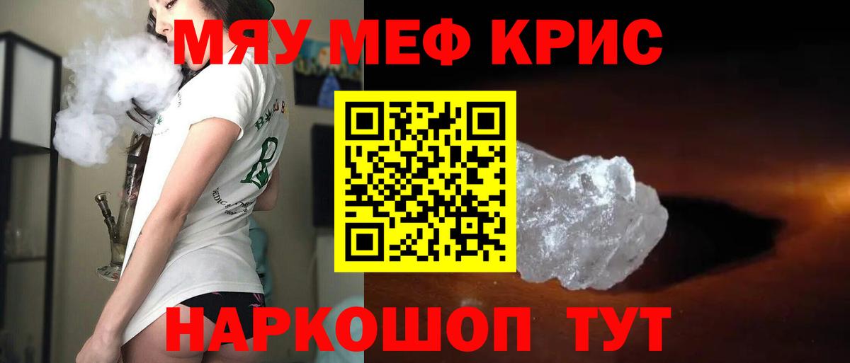 Метадон Алексин