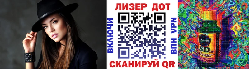 Наркотические марки 1500мкг  купить наркотики сайты  Алексин 